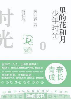 首页探寻家里为什么会有老鼠?