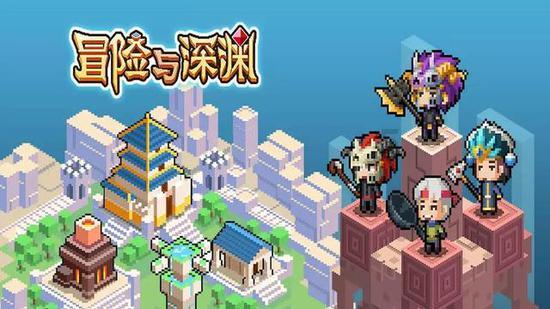 给幸福生活“上分”