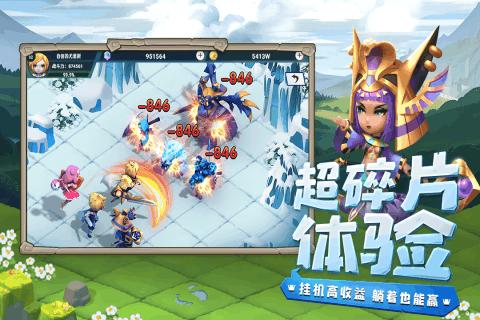 C罗:祝贺曼城这一年取得的成就,也许两年前他们就该拿欧冠