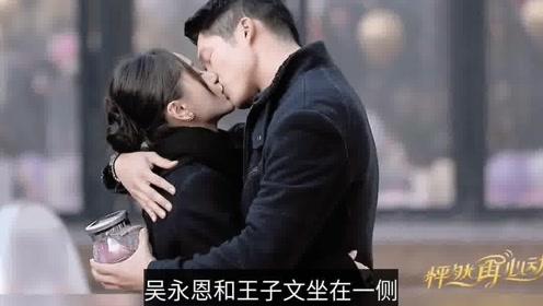 从市政府工作报告看睢宁机遇!