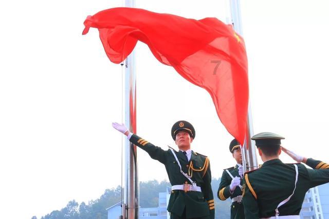易币付链接游戏画面