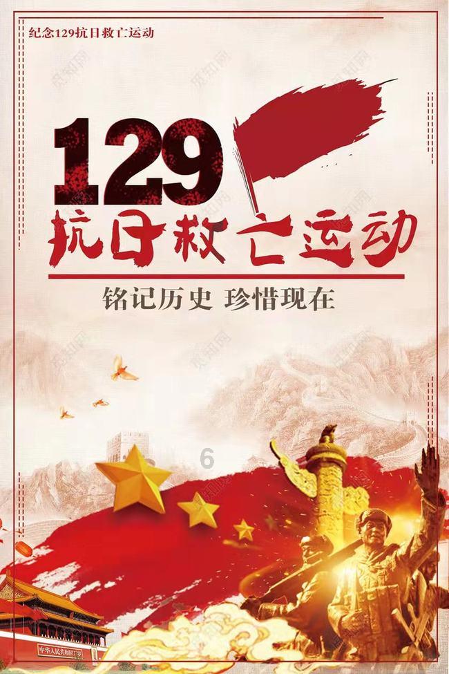 冲刺“开门红” 龙文以“有解思维”促增效
