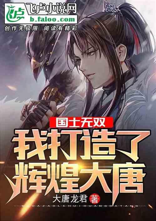脑洞小老弟无实名认证
